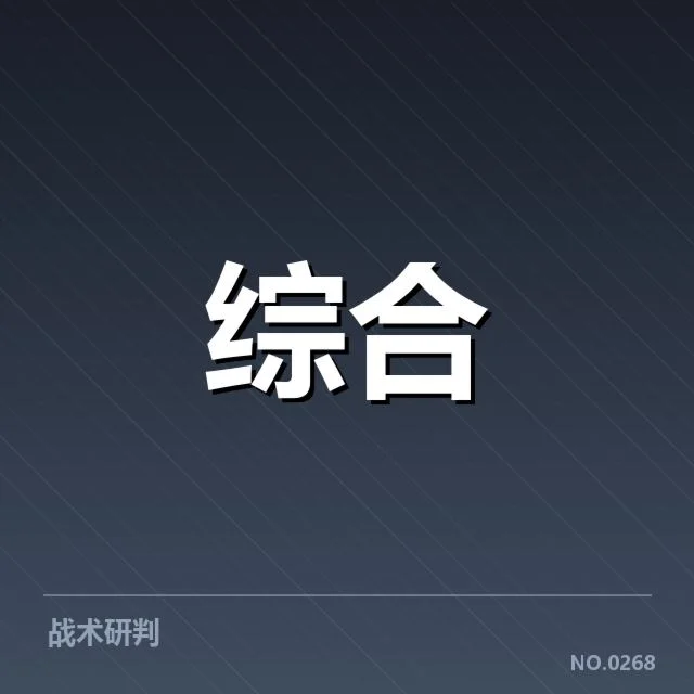 体育保险人才储备缺失:行业发展面临哪些难题